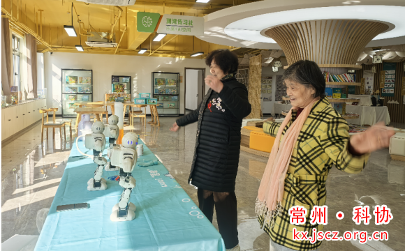 科技暖银发：当社区成