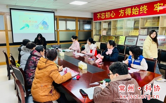 艾香传韵  非遗手作 —