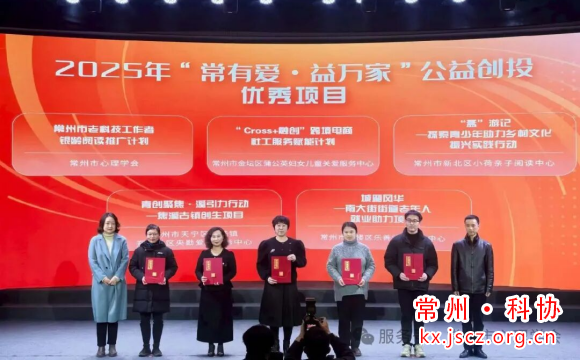 银龄阅读推广计划喜获