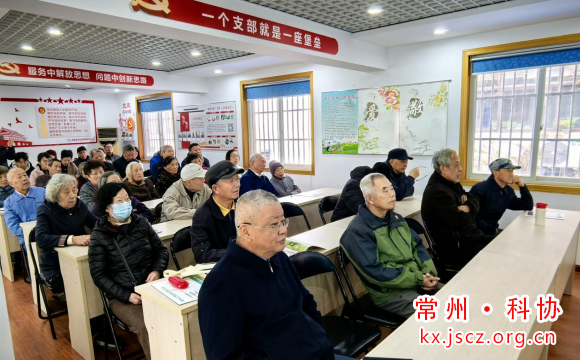 口腔科普进社区 健康理