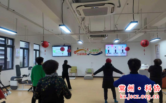 钟楼区老年科技大学“