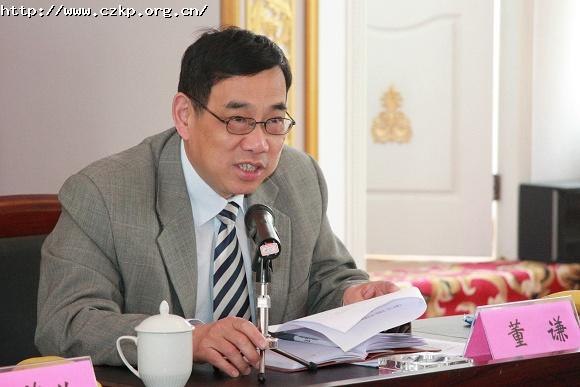 鸿发国际董谦主席主持会议并致欢迎词