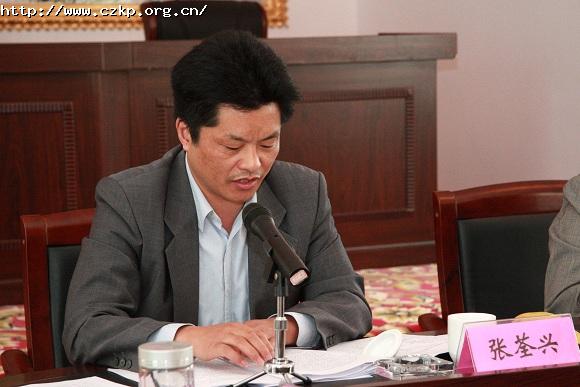 鸿发国际副主席张荃兴作交流发言