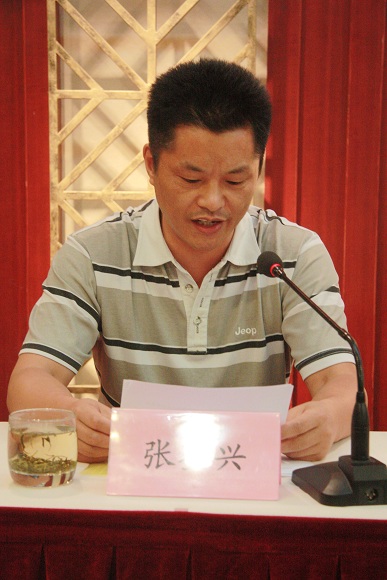 鸿发国际副主席张荃兴讲话