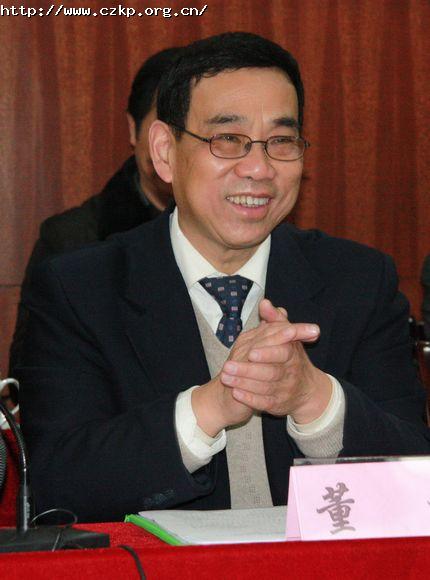 鸿发国际党组书记、董谦到场祝贺并讲话